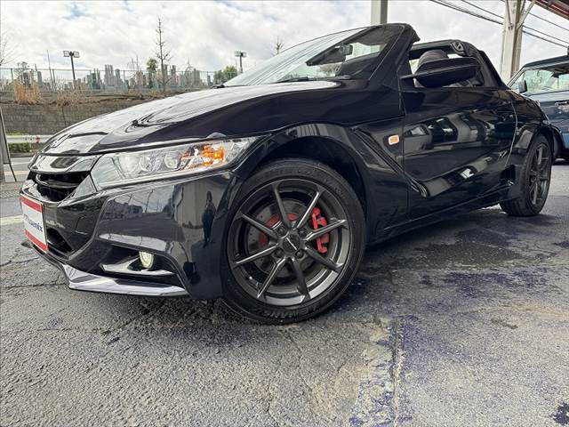 S660