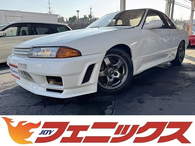 スカイライン