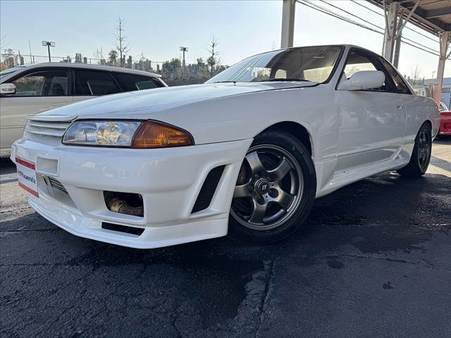 Skyline