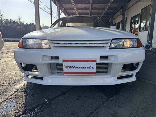 Skyline