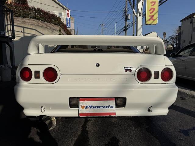 Skyline