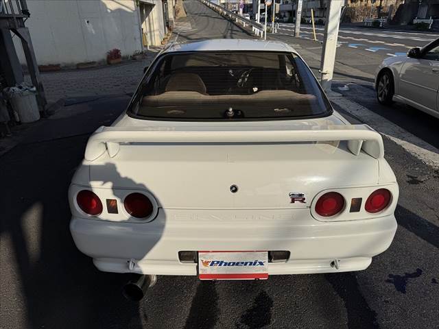 Skyline