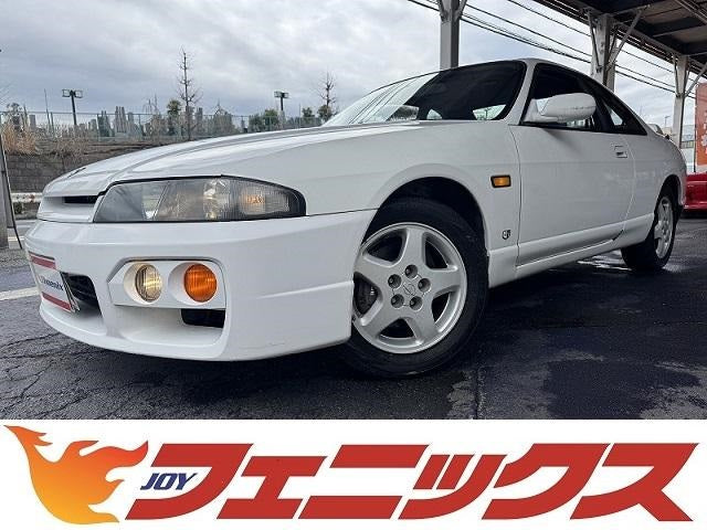 Skyline