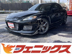 RX-8
