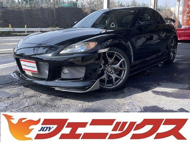RX-8