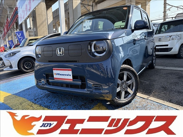 N-ONE e