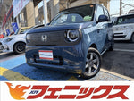 N-ONE e