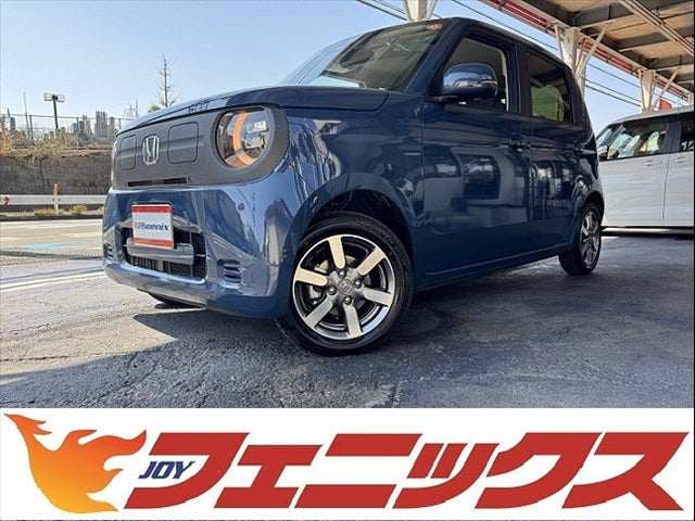 N-ONE e