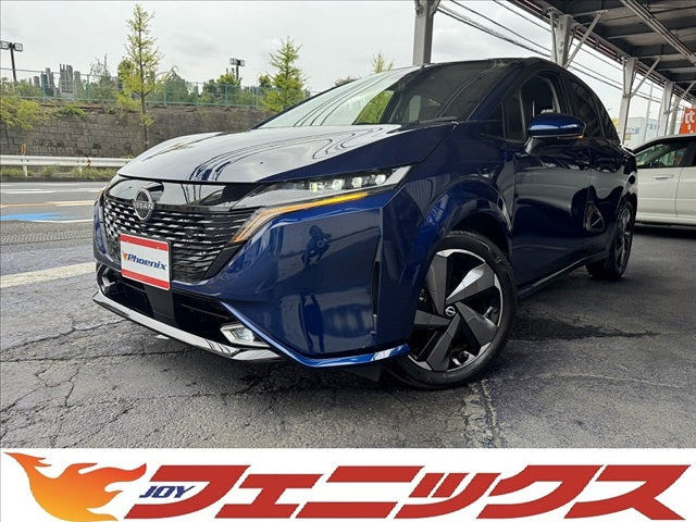 ノートオーラ
