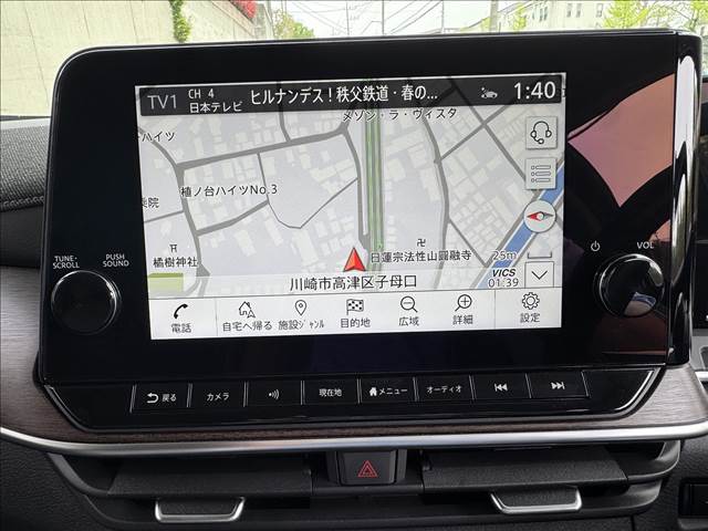 Note Aura