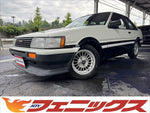 Corolla Levin