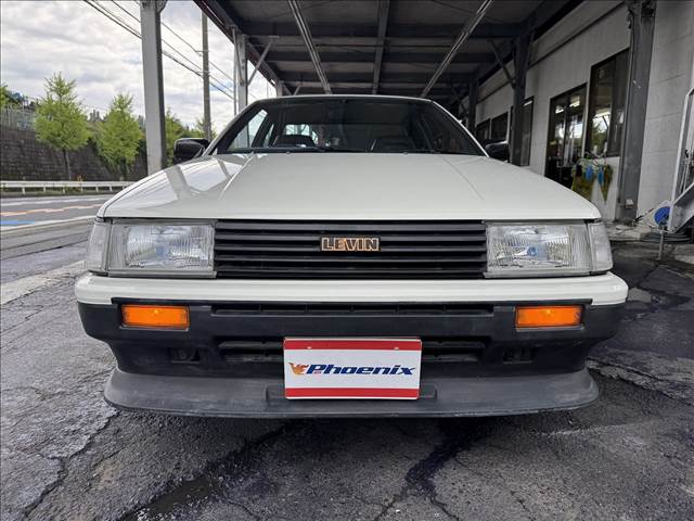 Corolla Levin