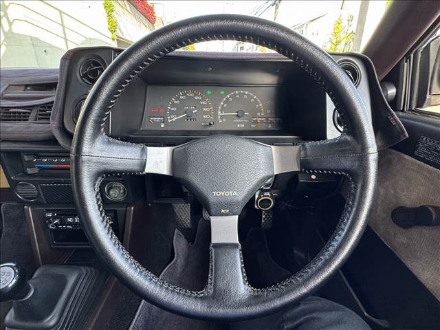 Corolla Levin