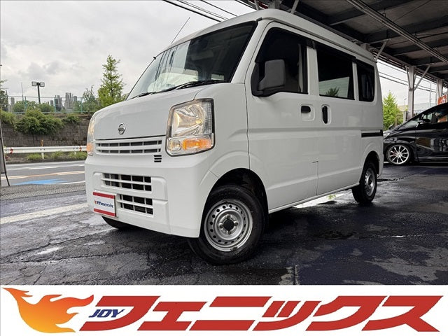 NV100クリッパー