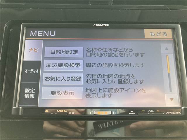 プリウス