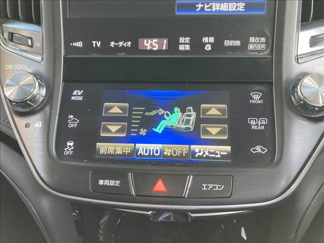 クラウンアスリートハイブリッド