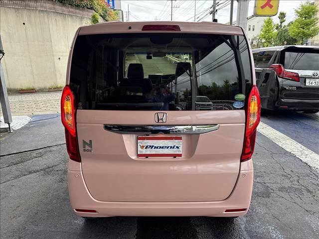 N-BOX
