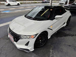 S660