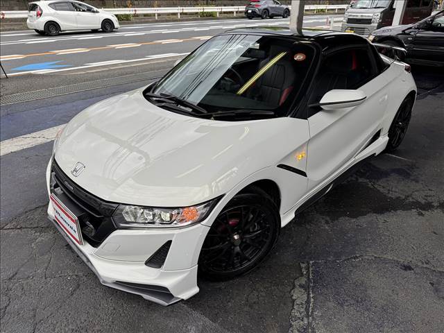 S660