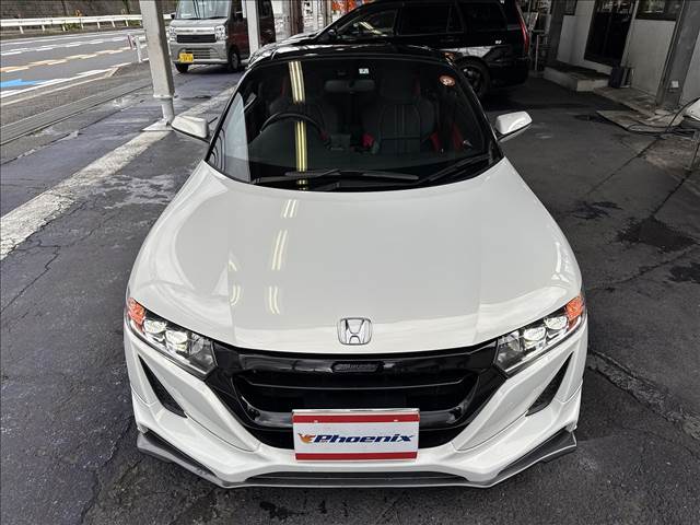 S660
