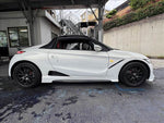 S660