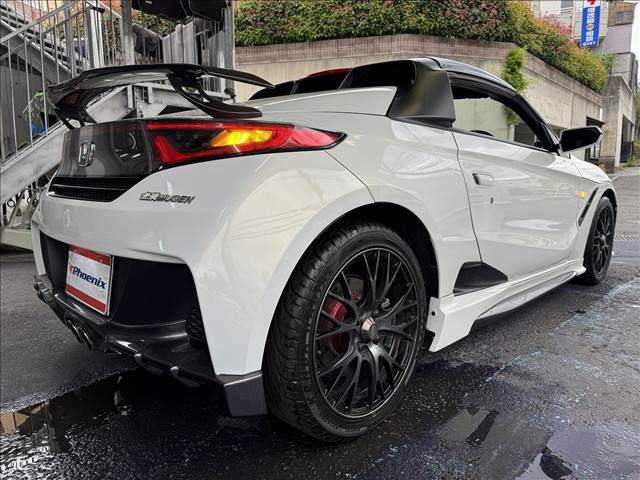 S660