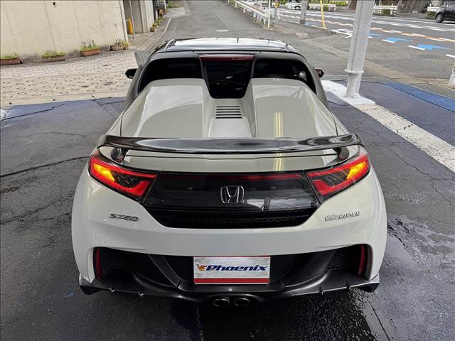 S660