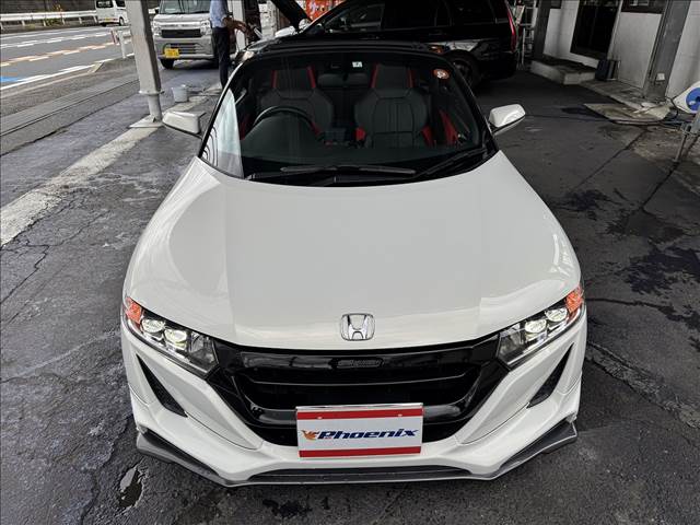 S660