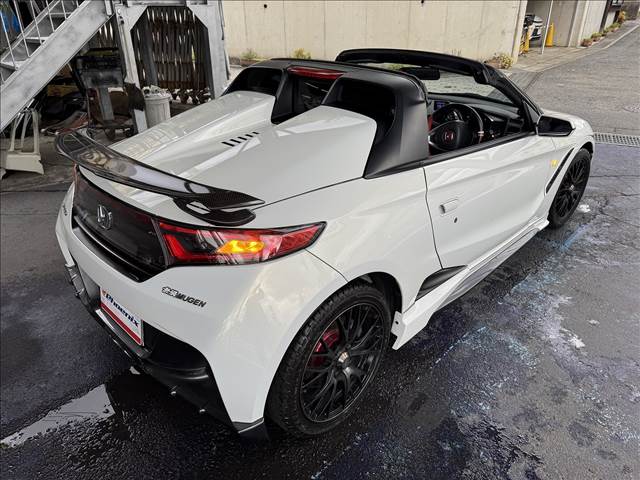 S660