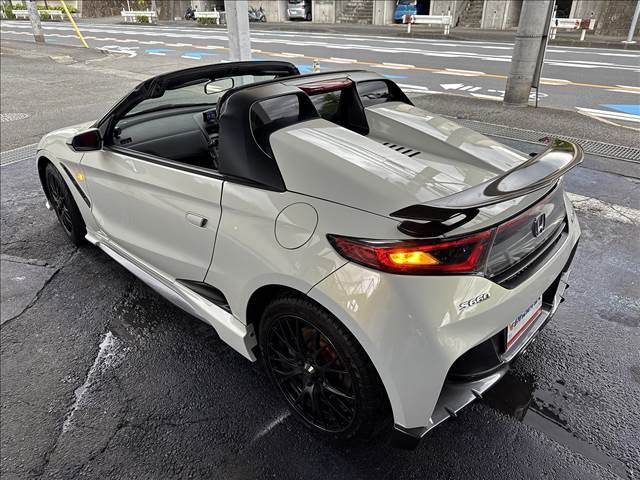 S660