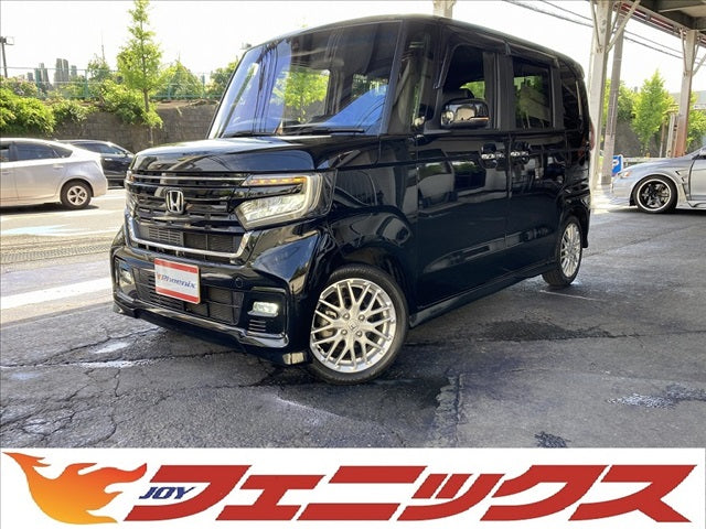 N-BOX