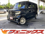 N-BOX