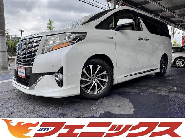 Alphard Hybrid