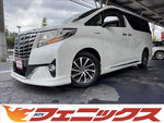 Alphard Hybrid