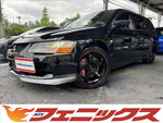 Lancer Evolution Wagon