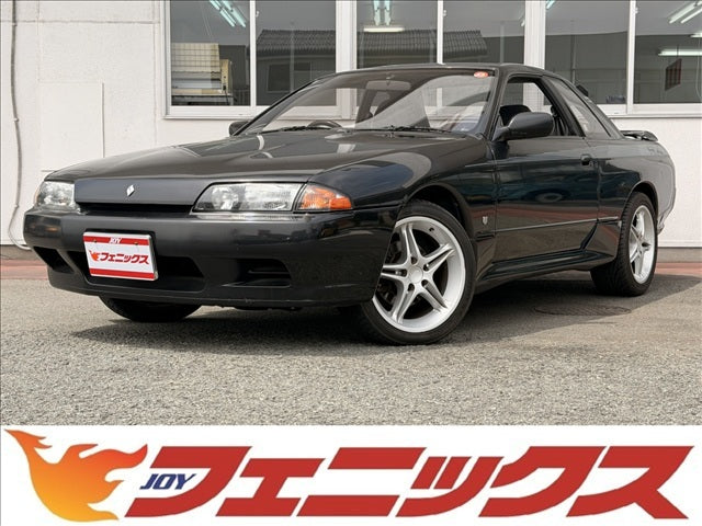 Skyline