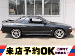 Skyline