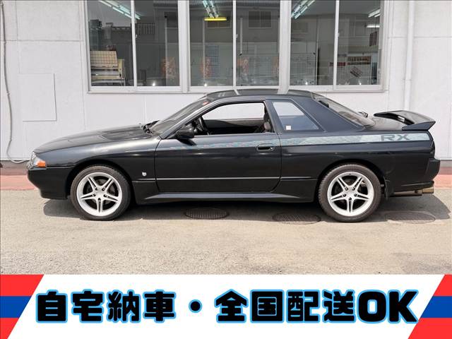 Skyline