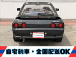 Skyline