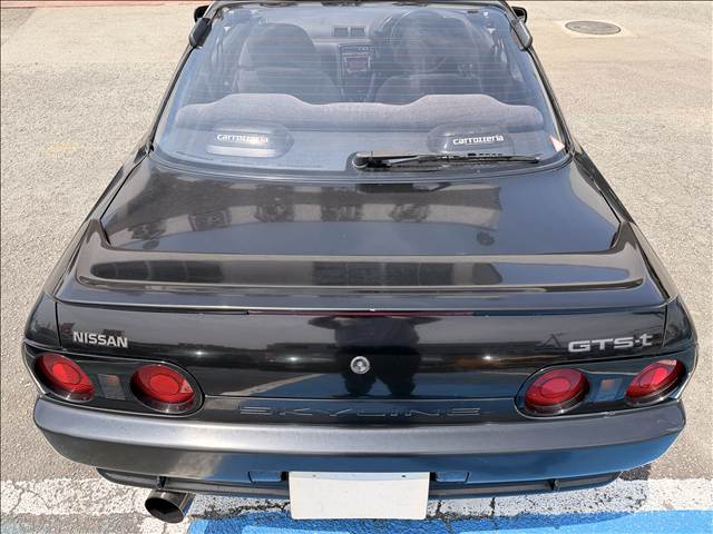 Skyline