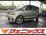 Alto Works
