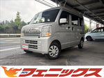 NV100クリッパー
