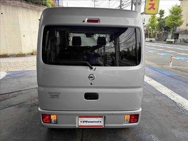 NV100クリッパー