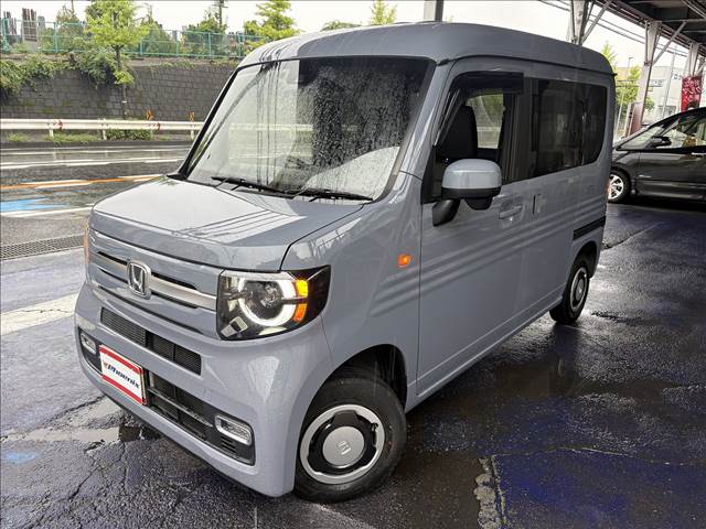 N-VAN