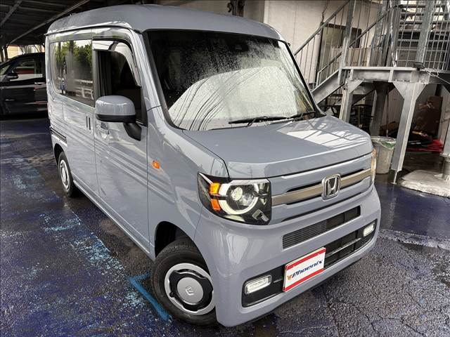N-VAN