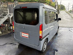 N-VAN