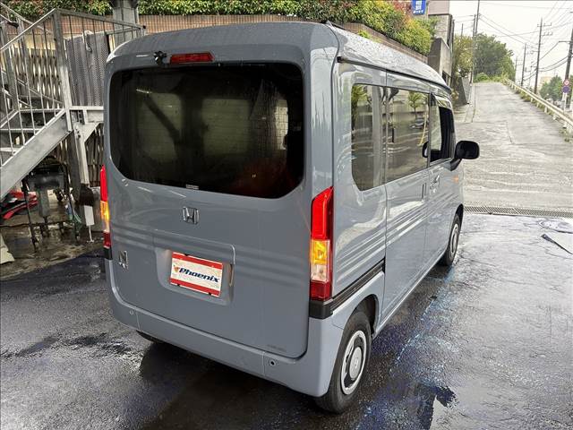 N-VAN