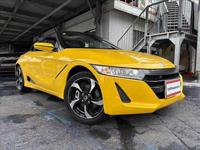 S660