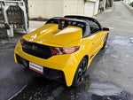 S660
