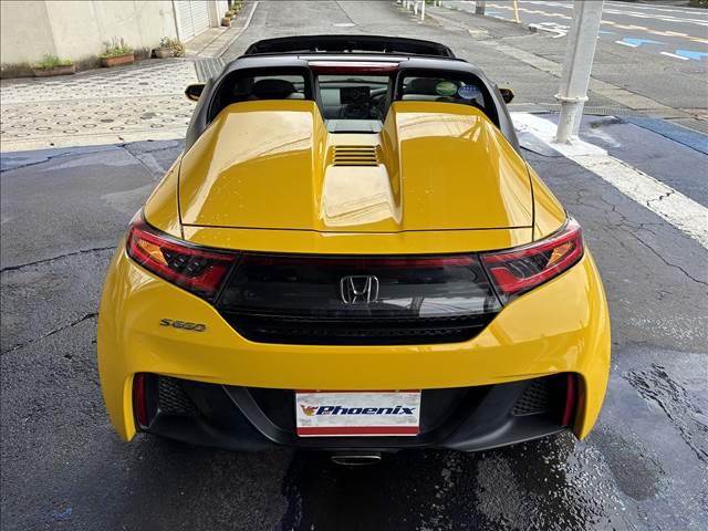 S660